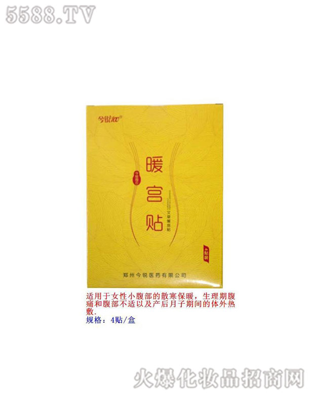 ���ݽ��J�t(y��)ˎ���޹�˾�����Jů�m�N