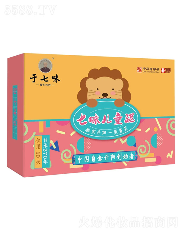 ɽ�|����ζ����Ƽ����޹�˾����ζ��ͯ��