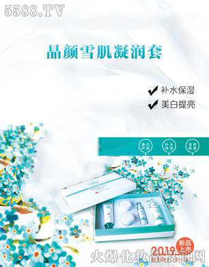 ̫ԭ�������I�N����(w��)���޹�˾��٤�������ѩ��������