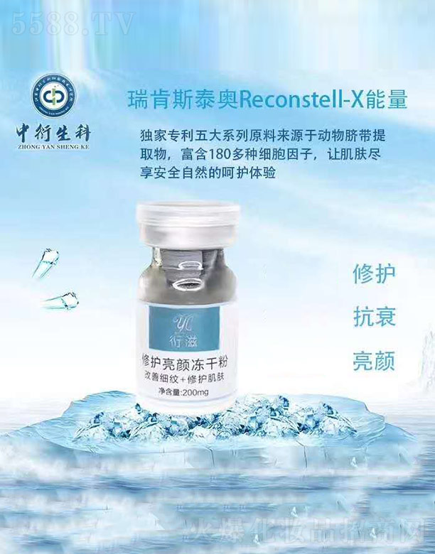 ���K�������Ƽ�(x��)�����g(sh��)�о�Ժ���޹�˾�����Y���o(h��)����ɷ�