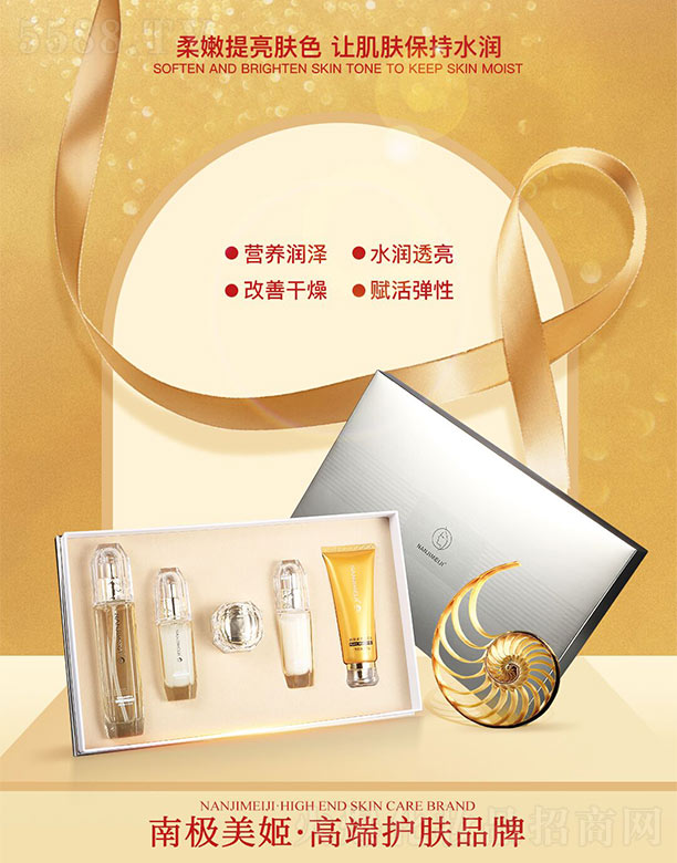 �V����ޢ����Ƽ����޹�˾���ϘO����΁ţ�������o��