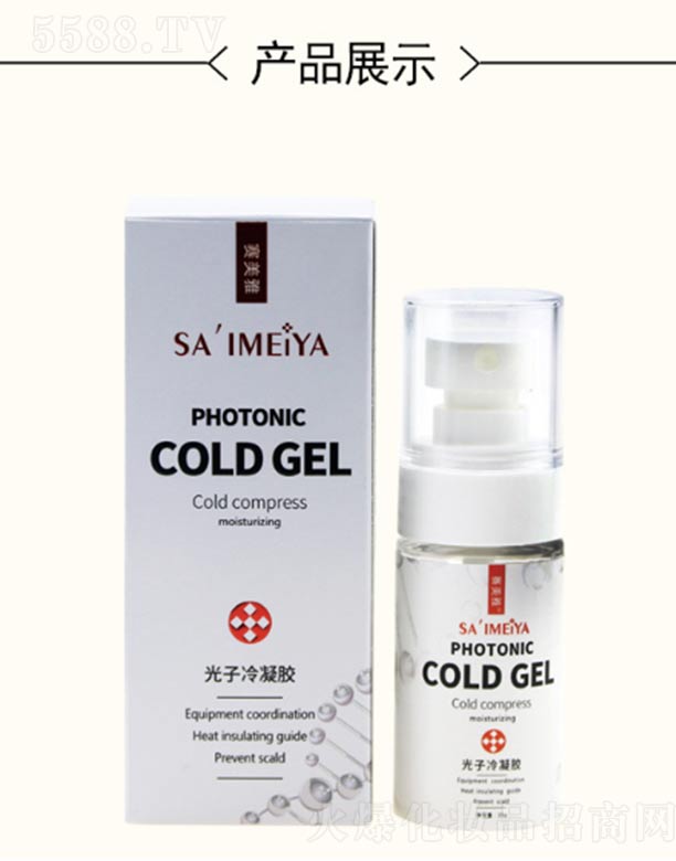 �V�|ِ�������t(y��)ˎ�Ƽ����޹�˾�����������zOEM