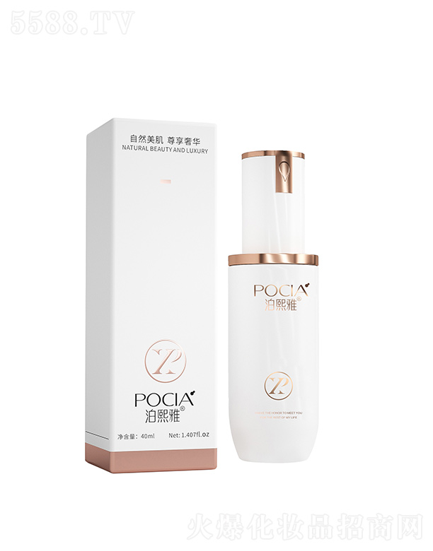 �V�ݰŵ��Ż��yƷ���޹�˾�������ŷeѩ�����o���AҺ