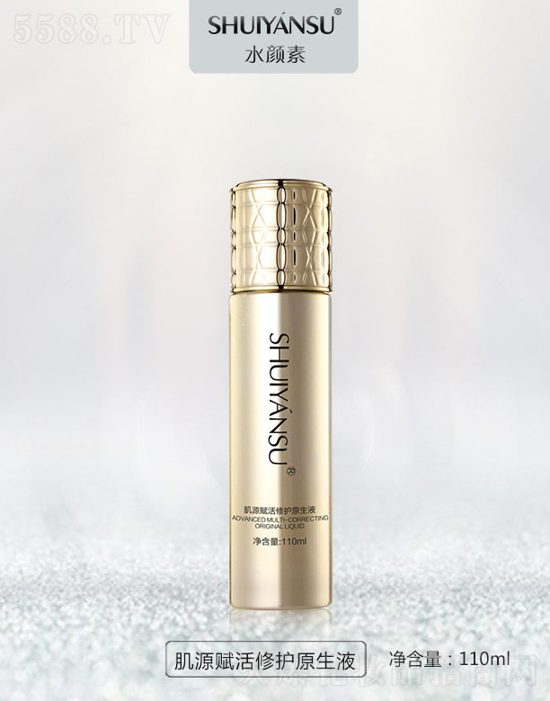 �V��Ʒ��(y��u)���y��(chu��ng)�¿Ƽ����޹�˾��ˮ��ؼ�Դ�x�����o(h��)ԭ��Һ