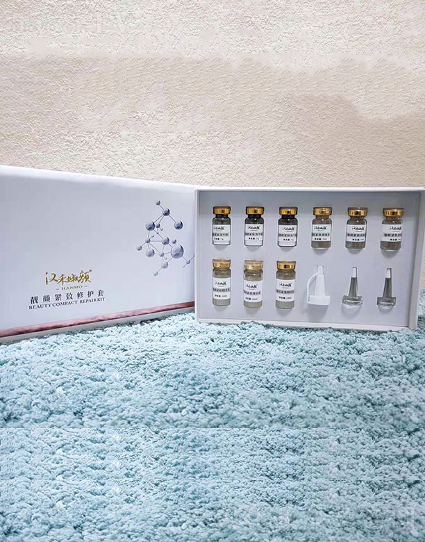 ���ϸ�������Ƽ����޹�˾���h�̊���no�����o��