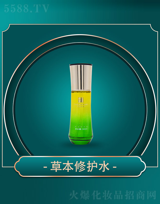 ����ǧ��I(y��)���޹�˾���ݱ������ݱ����o(h��)ˮ