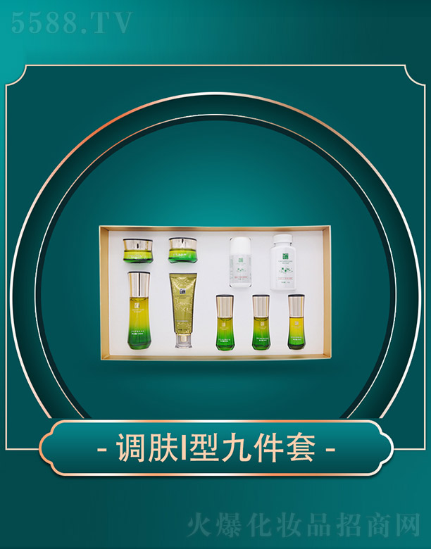 ����ǧ��I(y��)���޹�˾���ݱ������{(di��o)�w1�;ż���