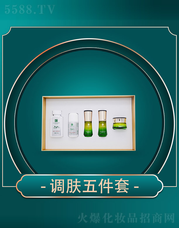 ����ǧ��I(y��)���޹�˾���ݱ������{(di��o)�w�����