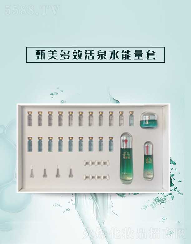 ����ǧ��I(y��)���޹�˾��������Ч��Ȫˮ������