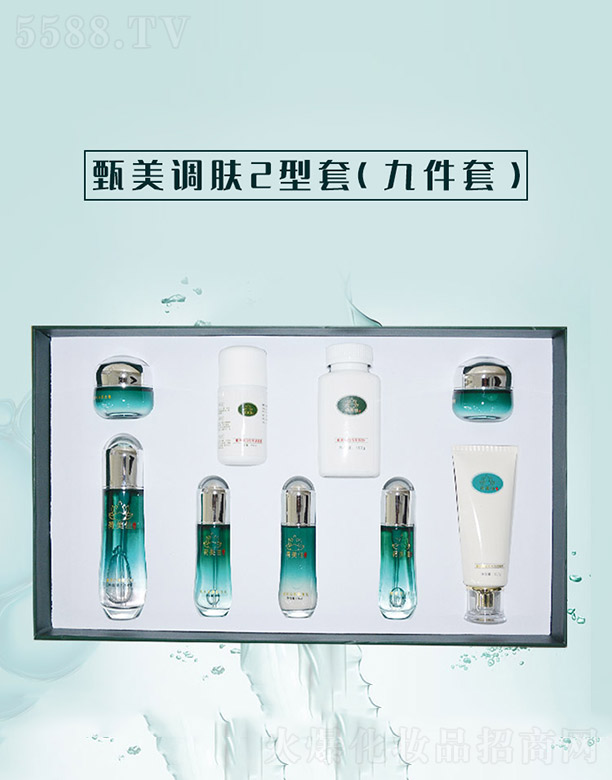 ����ǧ��I(y��)���޹�˾�������{(di��o)�w2����(�ż���)