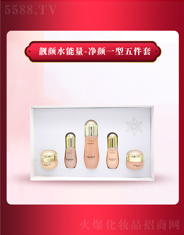 ����ǧ��I(y��)���޹�˾��ѩ���m�n�ˮ����-���һ�������