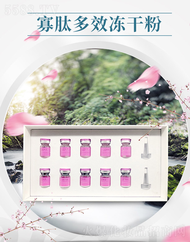 ����ǧ�(sh��)�I(y��)���޹�˾��ˮ퍱�ܽ���Ķ�Ч���ɷ�