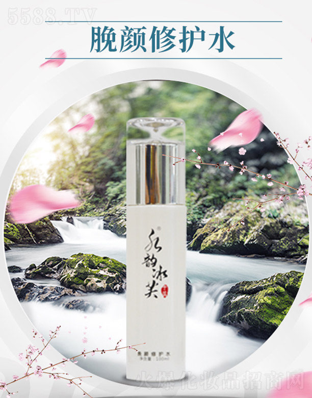 ����ǧ��I(y��)���޹�˾��ˮ퍱�ܽÁ����o(h��)ˮ