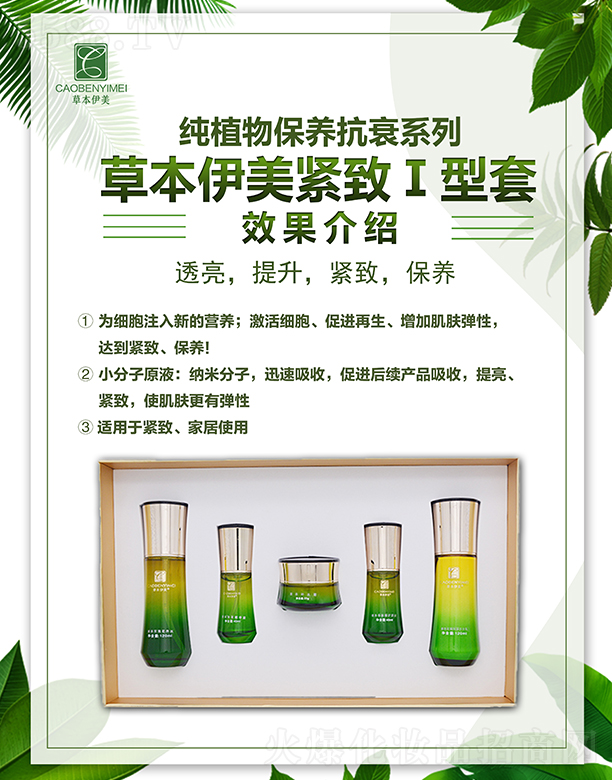 ���Ͼ����R���Q���޹�˾���ݱ������o��I����