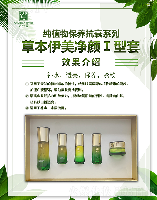 ���Ͼ����R���Q���޹�˾���ݱ��������I����