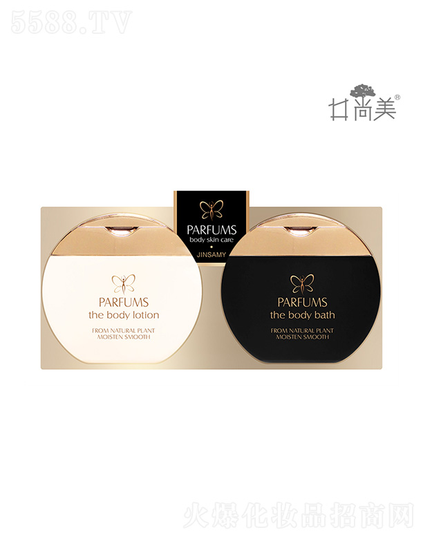 �V���а؁����yƷ���޹�˾���������p����ˮ�坙�M���b