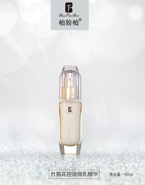 �V��Ʒ��(y��u)���y��(chu��ng)�¿Ƽ����޹�˾���؊}�ض��N������΢�龫�A 40ml