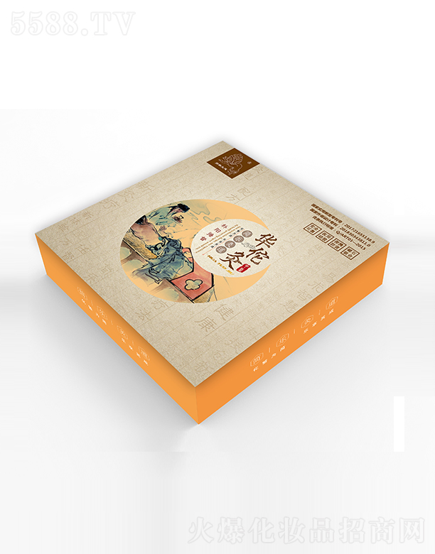 �����G��Դ�t(y��)ˎ���g(sh��)�_�l(f��)���޹�˾���A٢�ĺ����ĵ����b���a(b��)ꖏ�(qi��ng)�I��