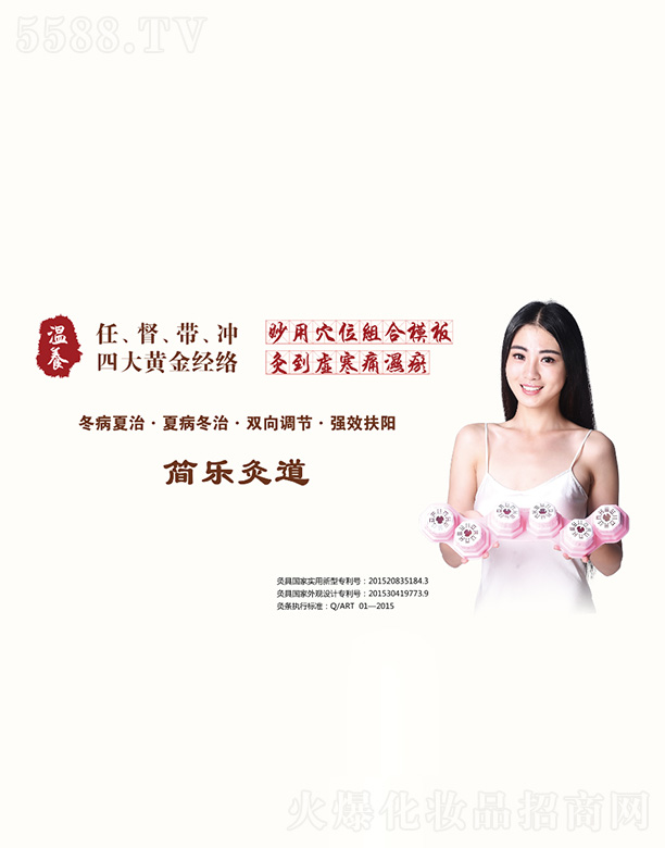 �����G��Դ�t(y��)ˎ���g(sh��)�_�l(f��)���޹�˾���A٢�Ĝ��B(y��ng)�������������_�Ĵ��S��(j��ng)�j(lu��)