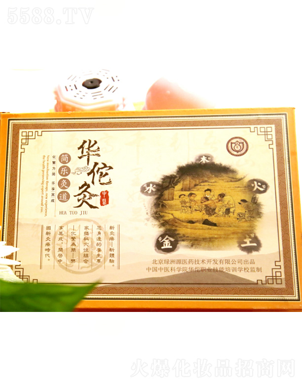 �����G��Դ�t(y��)ˎ���g(sh��)�_�l(f��)���޹�˾���A٢�ĺ����ĵ����A(ch��)��