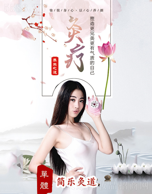 �����G��Դ�t(y��)ˎ���g(sh��)�_�l(f��)���޹�˾���A٢�Ć΂��ľ�