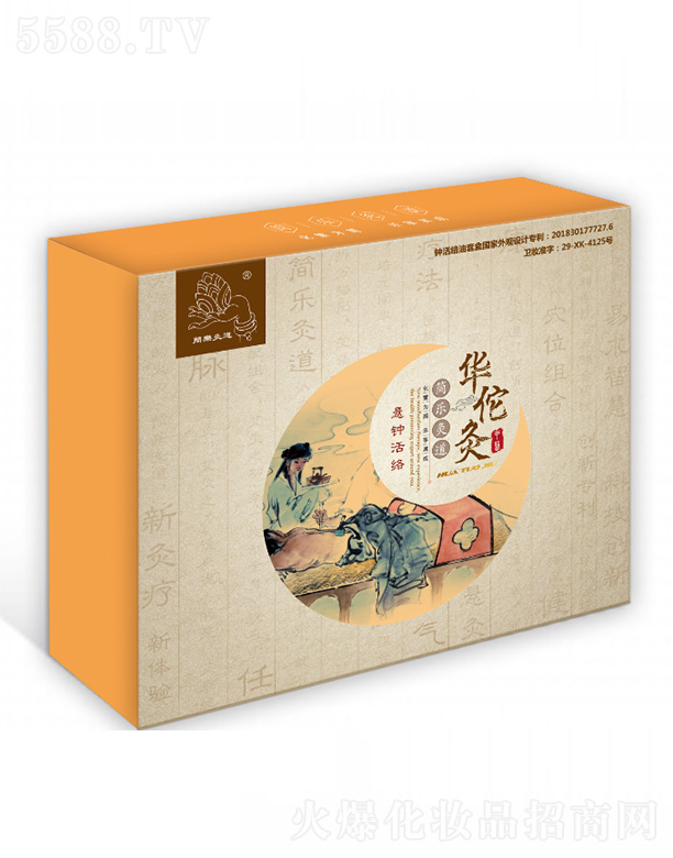 �����G��Դ�t(y��)ˎ���g(sh��)�_�l(f��)���޹�˾���A٢�đ�犻�j(lu��)�׺�