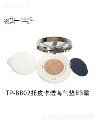 ��ɽ�����л��yƷ���޹�˾����Ƥ��͸����|BB˪