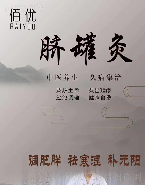 �o(w��)�a���������������޹�˾���ۃ�(y��u)Ě�޾�