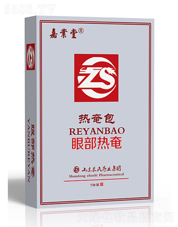 ��(j��)�Ͽ���ˎ�I(y��)�Ƽ����޹�˾���ΘI(y��)�ß��ٰ����۲����٣�7�N�b