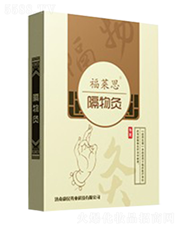 ��(j��)�Ͽ���ˎ�I(y��)�Ƽ����޹�˾�����R˼�����90mm��110mm��1�N