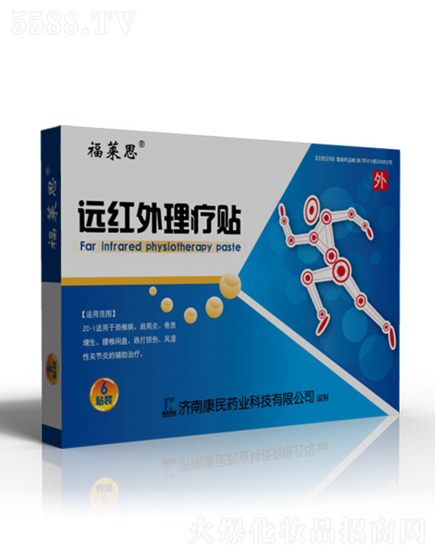 ��(j��)�Ͽ���ˎ�I(y��)�Ƽ����޹�˾�����R˼�h(yu��n)�t�������N6�N�b