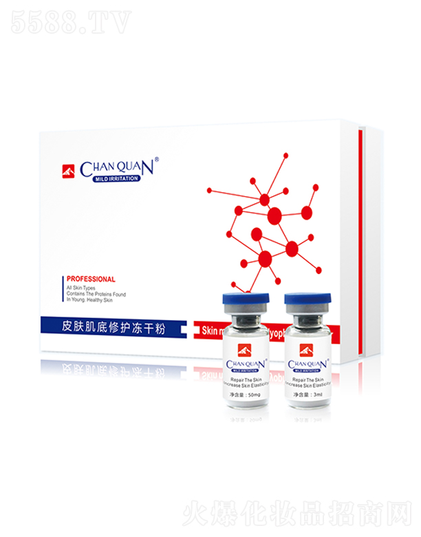 �|����Ȫ����ˎ�I(y��)���޹�˾����ȪƤ�w�������o(h��)���ɷ��׺�