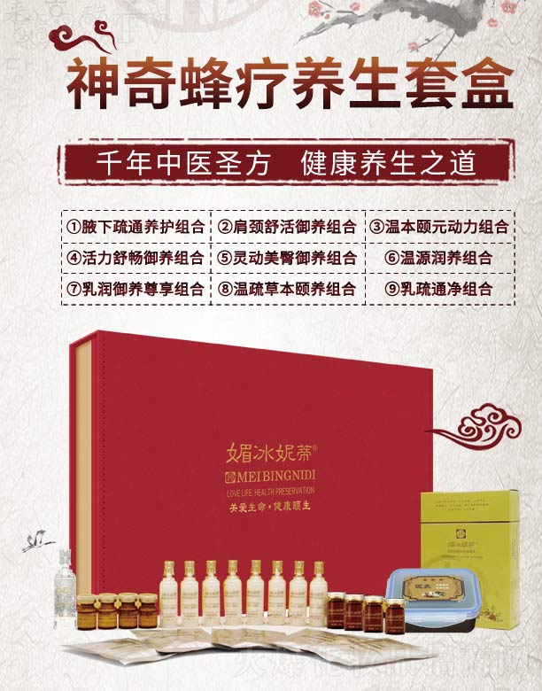 �V���ГP����Ƽ����޹�˾���ı��ݵ�����䯟�B(y��ng)���׺�