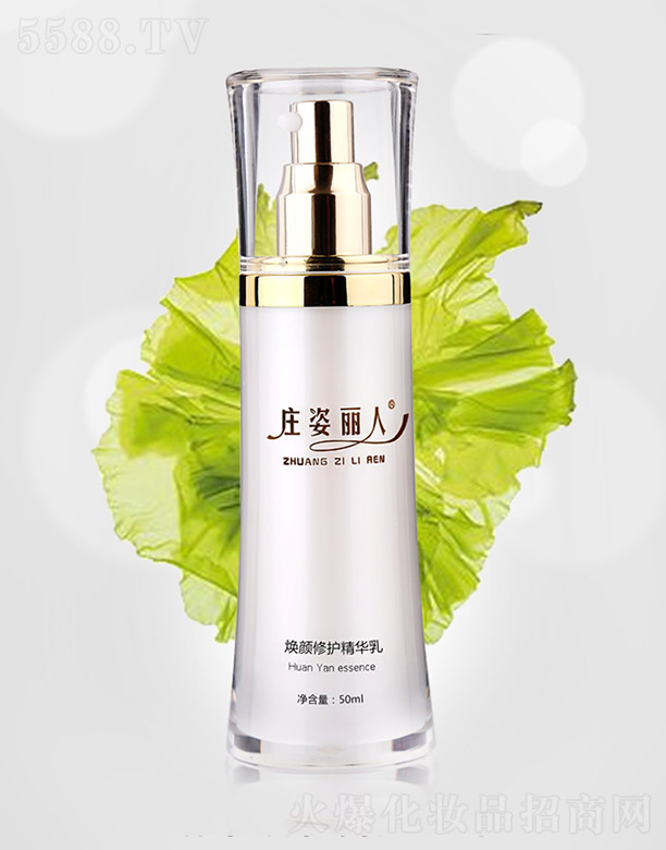 �ӱ��y��(l��)����Ƽ����޹�˾���f�����˟�����o(h��)���A��