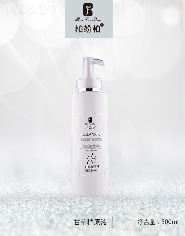 �V��Ʒ��(y��u)���y��(chu��ng)�¿Ƽ����޹�˾���؊}�ظʲݾ�ԭҺ500ml