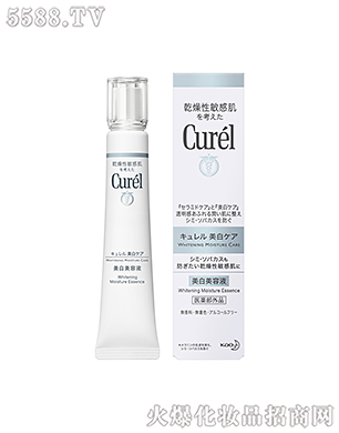 �Ϻ��������޹�˾���杙�������׾��AҺ30g