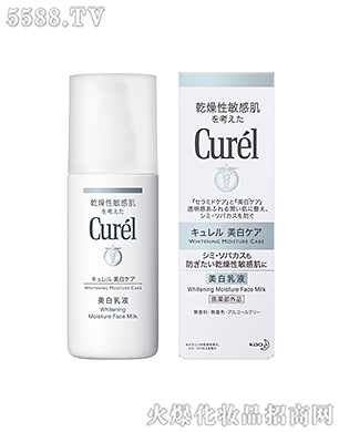 �Ϻ��������޹�˾���杙�������������Һ110ml