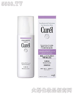 �Ϻ��������޹�˾���杙(r��n)���y�o�»��yˮ140ml