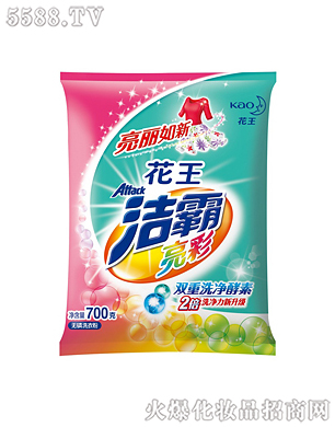 �Ϻ��������޹�˾���������ʟo��ϴ�·�700g