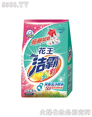 �Ϻ��������޹�˾���������ʟo��ϴ�·�2.5kg