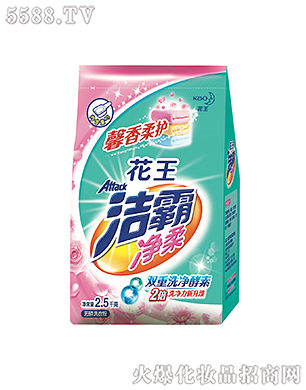 �Ϻ��������޹�˾�����ԃ���o��ϴ�·�2.5kg