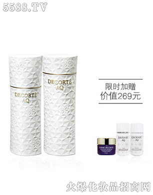 �߽z���yƷ���޹�˾�����擴����AQ��ˮ���o(h��)�׽M