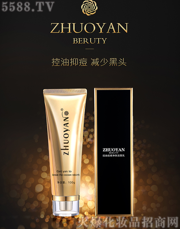 �V����Ʒ����Ƽ����޹�˾����������w������