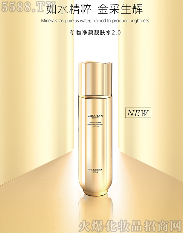 �V����Ʒ����Ƽ����޹�˾���V�����n�wˮ