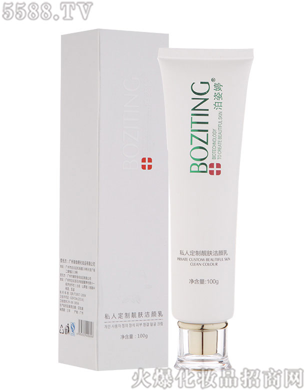 �V�ݑc������Ƽ����޹�˾��˽�˶����n�w�����