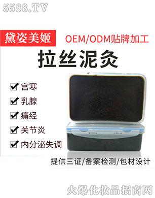 �V�������������yƷ���У����z���