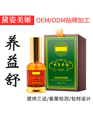 �V�������������yƷ���У��B(y��ng)����ֲ�ﾫ��