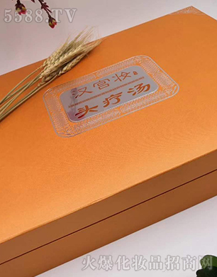 �V����ʩ������Ƽ����޹�˾���h�m�y�^������