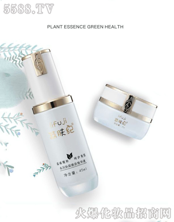 �V���n�ɻ��yƷ���޹�˾�����w�oˮ��õ���aˮ¶