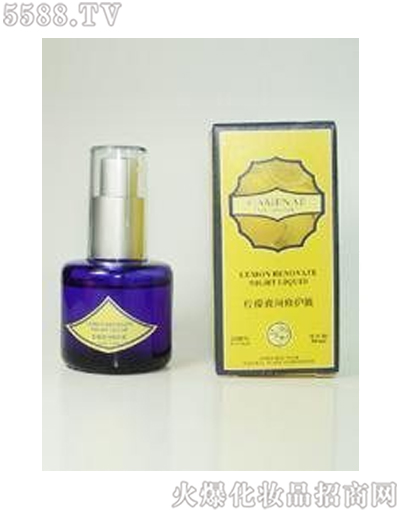 ���Ę����yƷ���޹�˾�����Ę�����ҹ�g���oҺ